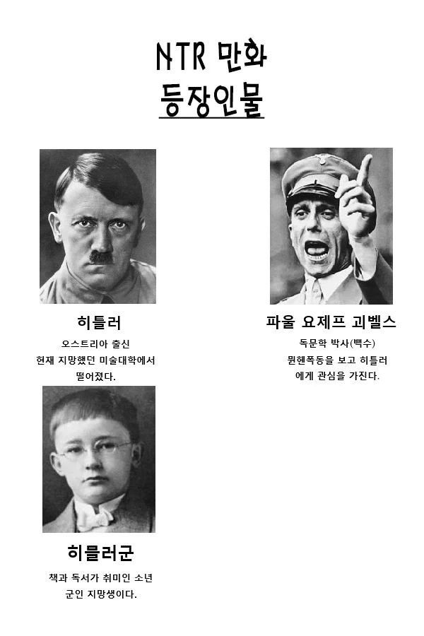 중남미 스페인어와 본토 스페인어의 미묘한 차이 특징 이미지 10