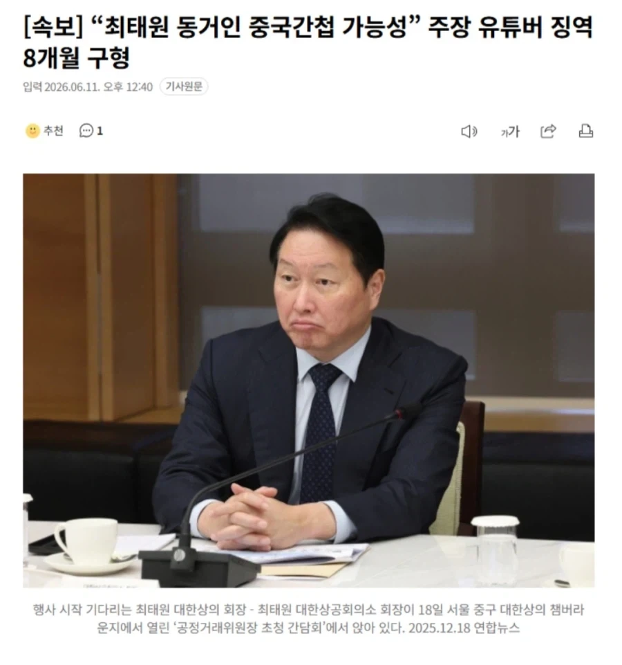 그럴리없어그럴리없어그럴리없어그럴리없어그럴리없어그럴리없어 이미지 5