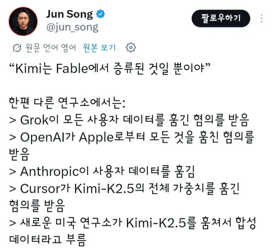 7광구 영화에서 재평가하고 싶은 것 이미지 19