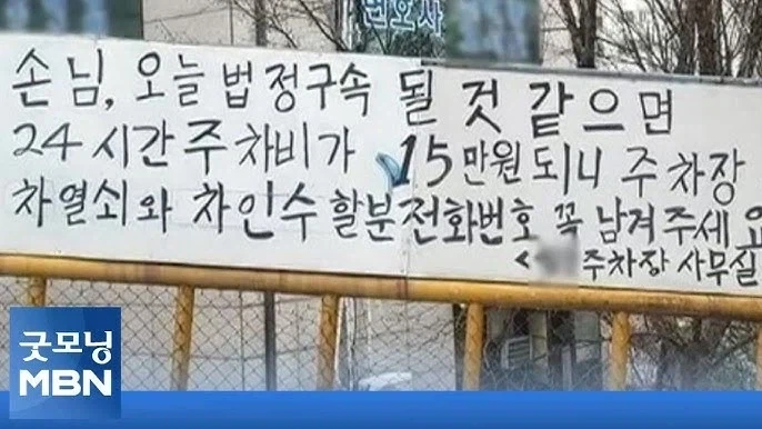 의외로 실종자 탐문시 발생한다는 상황.jpg_2.webp