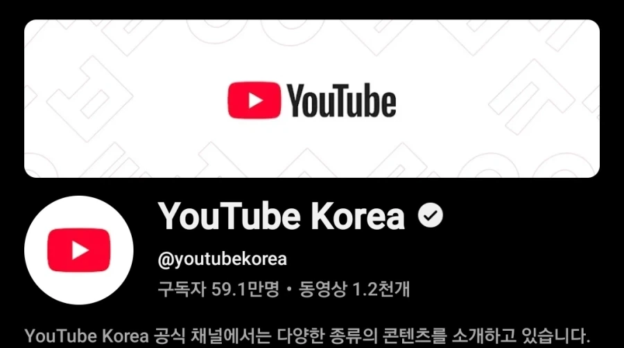 황사손 이원의 일본왕실 계승을 드립으로라도 치면 안되는 이유 대표 이미지