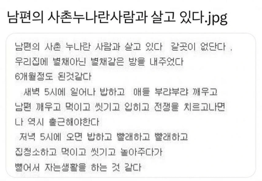 성우) 우치다 유우마❤️히다카 리나, 득녀 이미지 11