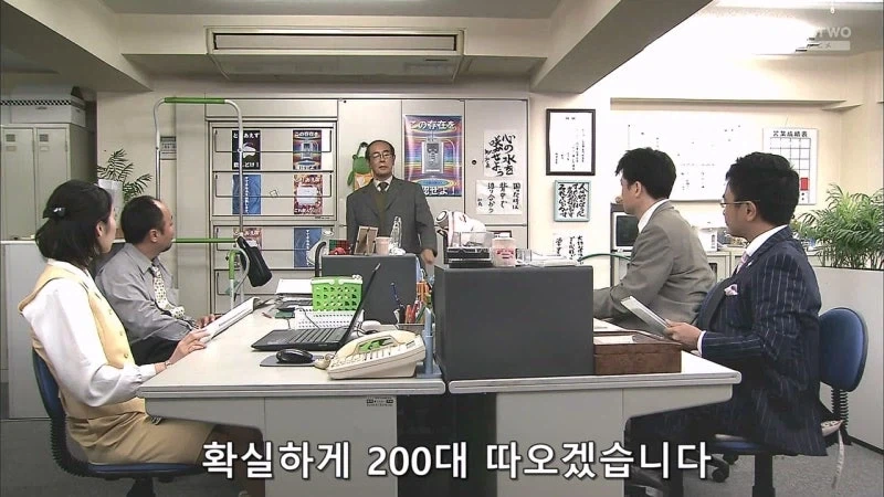 남초회사에 입사한지 1일차 여직원의 최후_3.webp