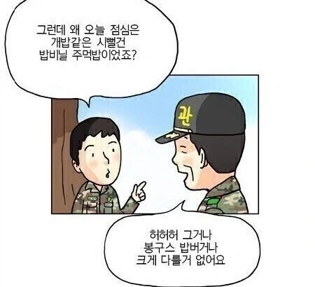 성우) 우치다 유우마❤️히다카 리나, 득녀 이미지 7