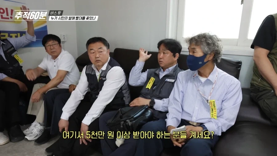36촌 승계가 얼마나 얼척이 없는지 알아보자 이미지 4