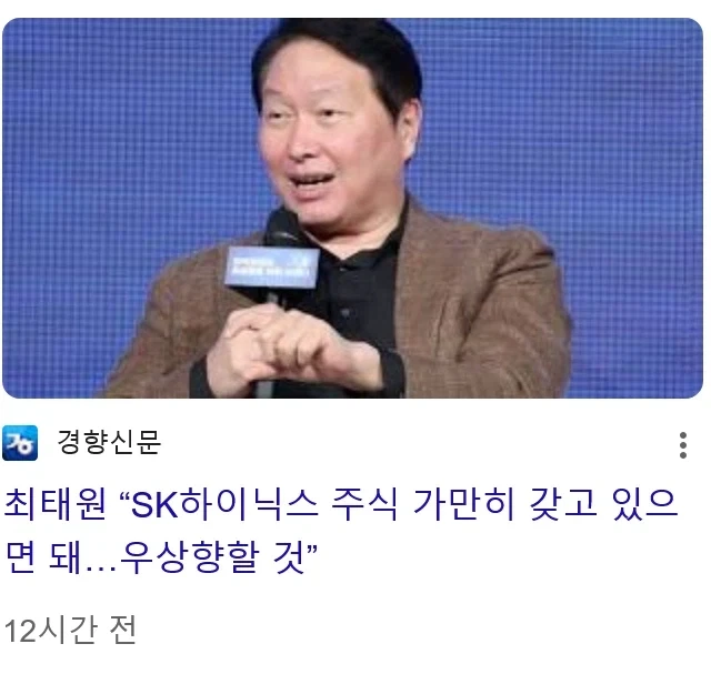 36촌 승계가 얼마나 얼척이 없는지 알아보자 대표 이미지