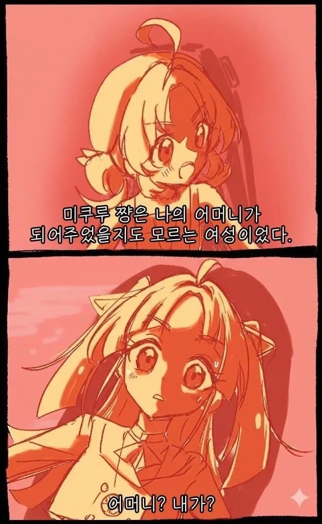 엄청난 수익을 올리고 성공한 대작 영화 대표 이미지