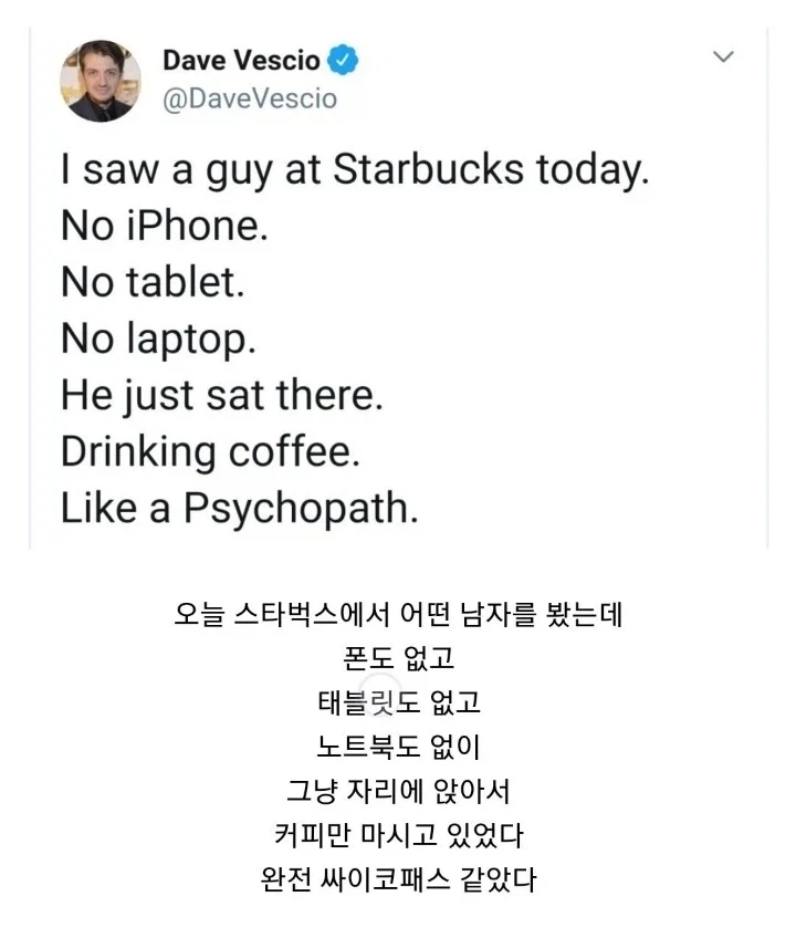 95년 오시이판 공각기동대는 장르 하나를 대표해버림 이미지 4