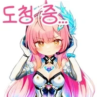 95년 오시이판 공각기동대는 장르 하나를 대표해버림 이미지 2