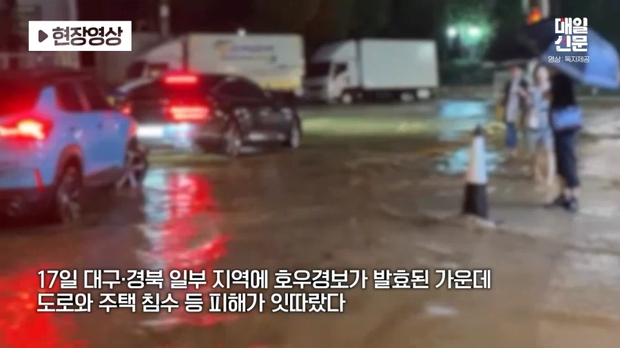 나랑 ㅅㅅ할래요 이미지 5