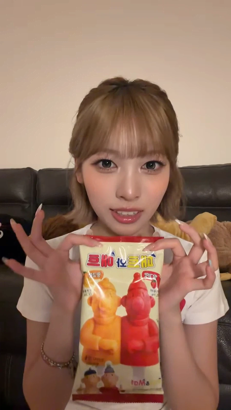나랑 ㅅㅅ할래요 이미지 4