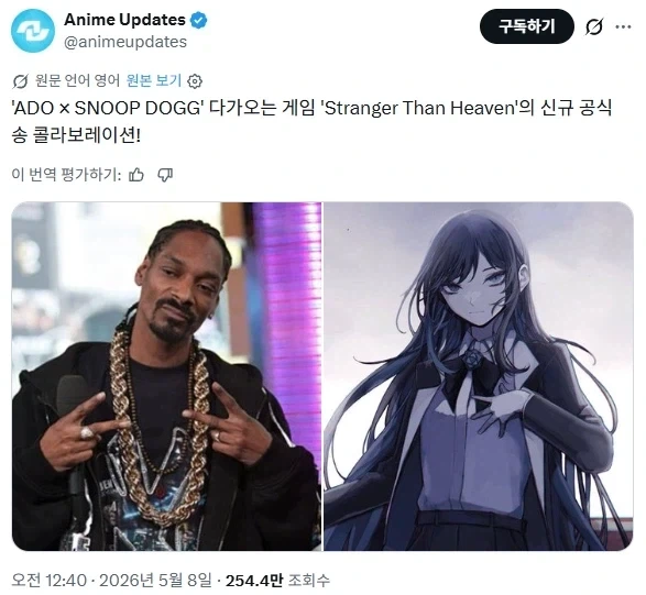 나랑 ㅅㅅ할래요 대표 이미지