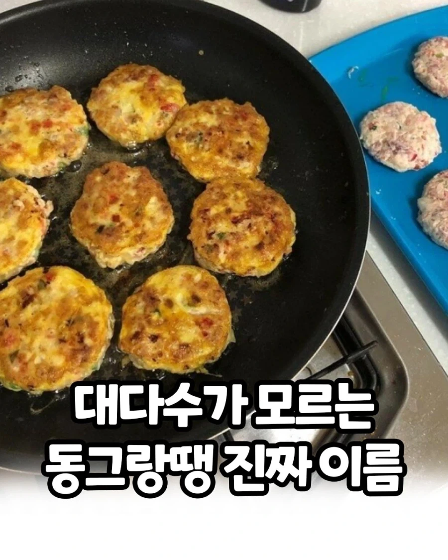 엄청난 수익을 올리고 성공한 대작 영화 이미지 20