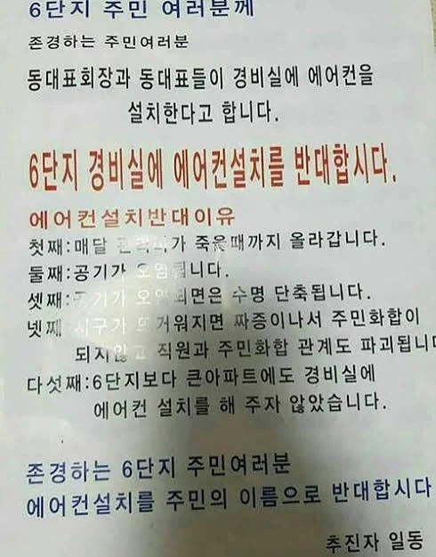 성우) 우치다 유우마❤️히다카 리나, 득녀 이미지 19