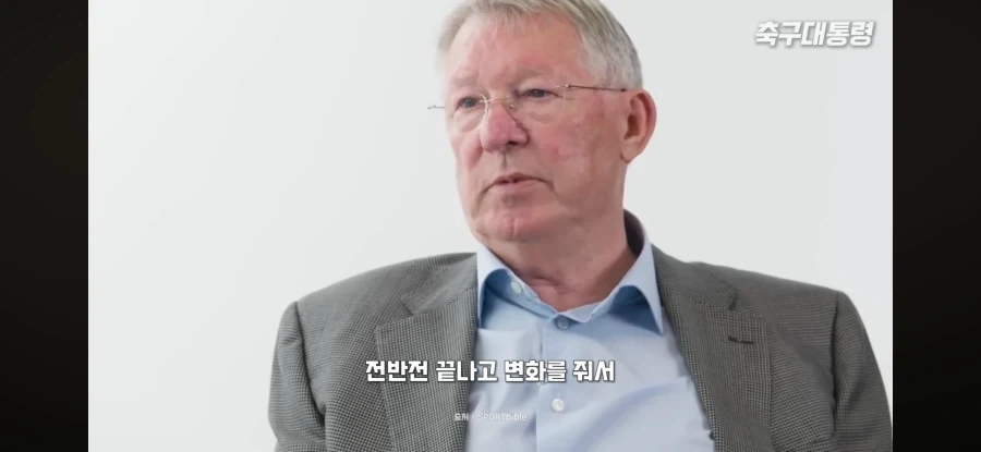 7광구 영화에서 재평가하고 싶은 것 이미지 8