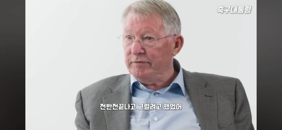 서로 얘기가 크게 엇갈린다는 감독과 선수.jpg_4.webp