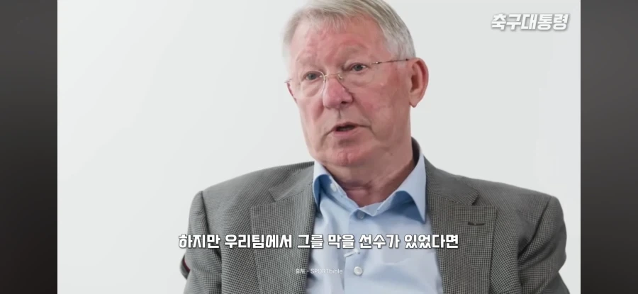 서로 얘기가 크게 엇갈린다는 감독과 선수.jpg_9.webp