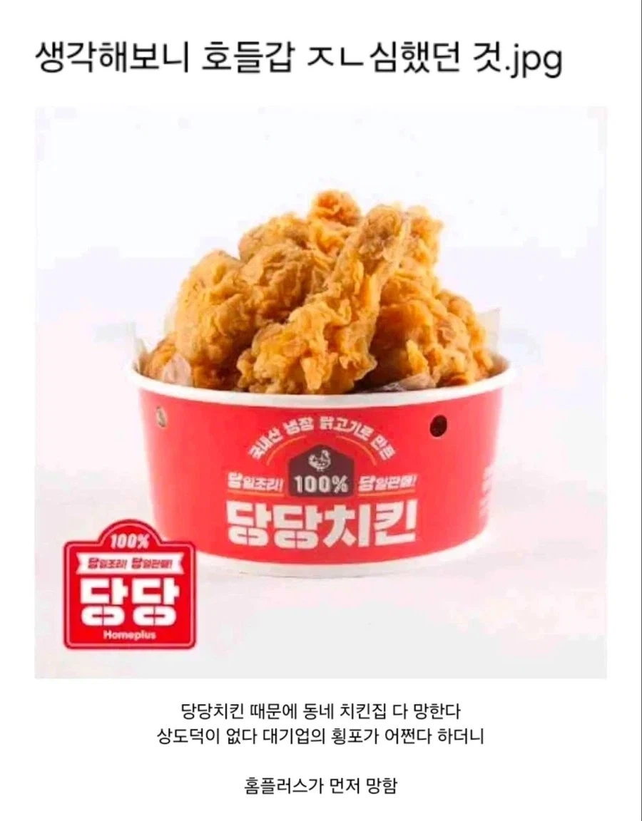 7광구 영화에서 재평가하고 싶은 것 이미지 7