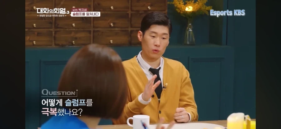 박지성 “자신감을 되찾은 방법”.jpg_20.webp
