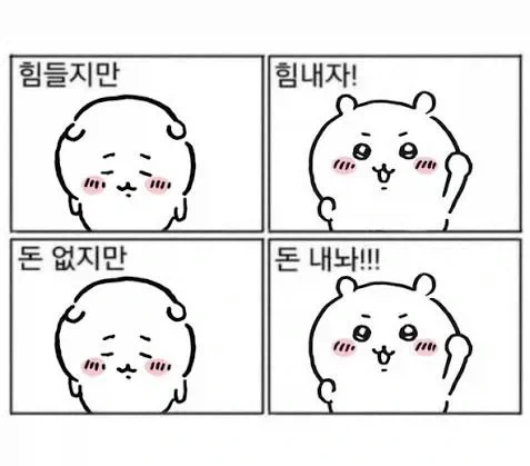 성우) 우치다 유우마❤️히다카 리나, 득녀 이미지 13