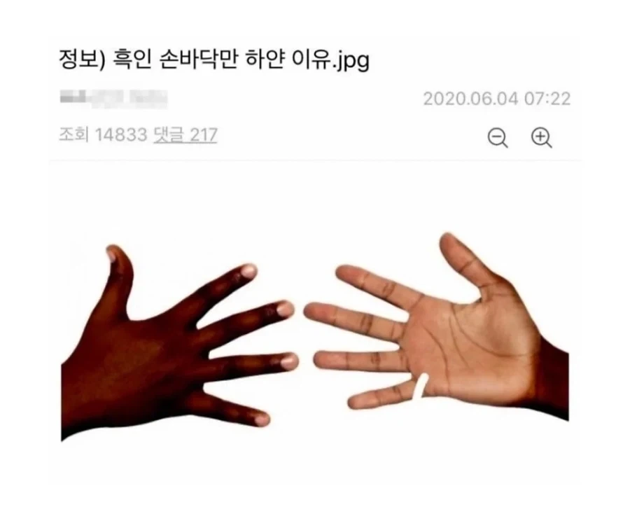 성우) 우치다 유우마❤️히다카 리나, 득녀 이미지 6