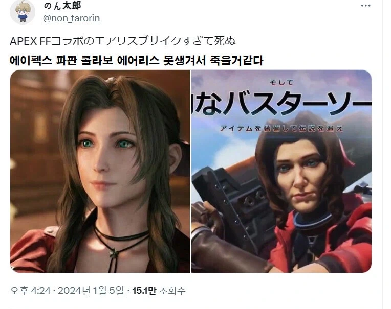 아이러니한 의약품의 세계 이미지 6