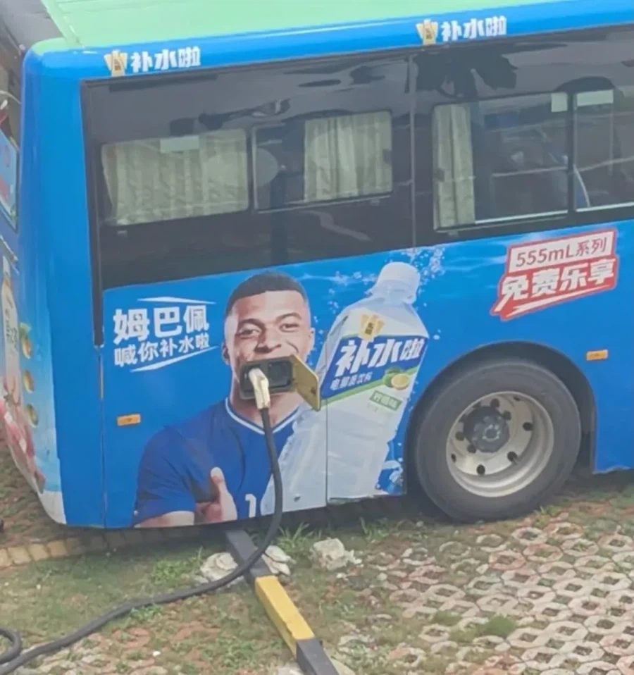 아이러니한 의약품의 세계 이미지 8