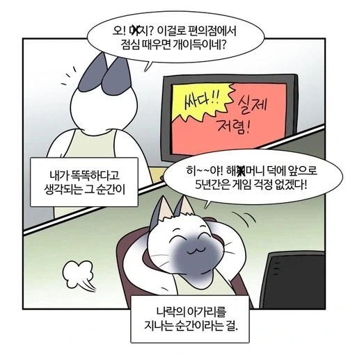 큰 사건이 있을 때마다 관련되는 작가_2.webp