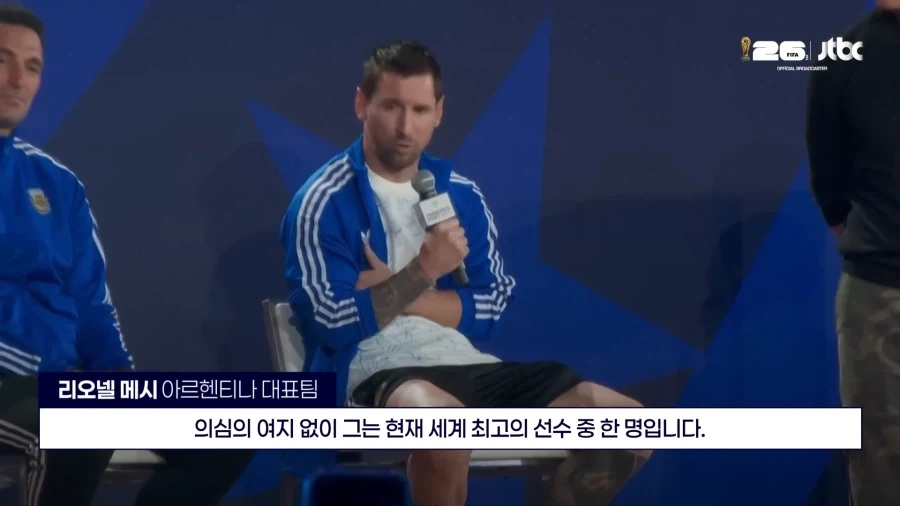 스카이림 뺨 치는 야겜 이미지 15