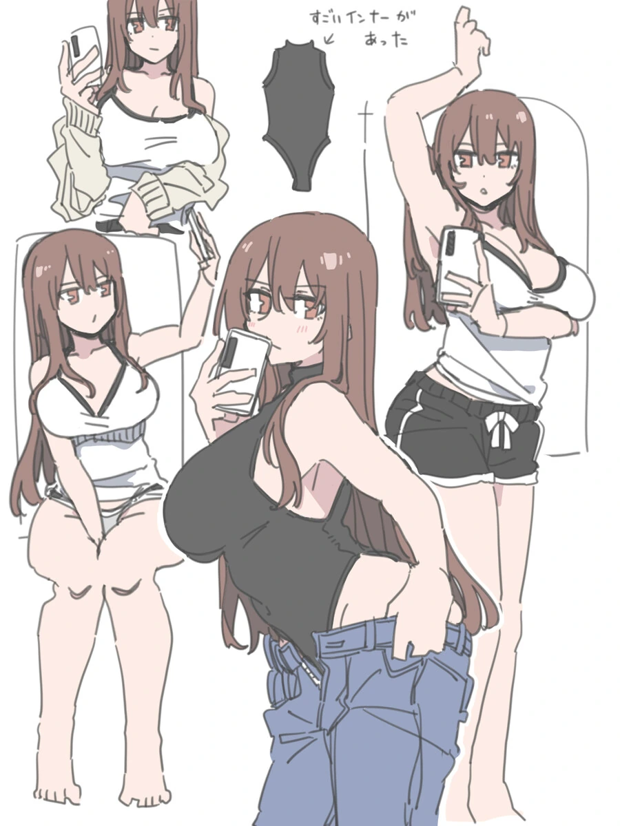 나보다 더 커진 소꿉친구 manhwa 이미지 6
