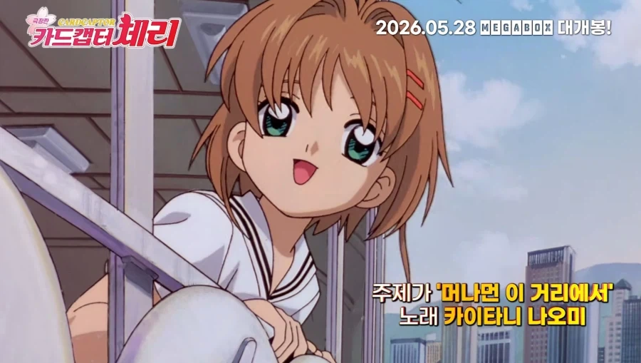 히토너 만화 보다가 든 궁금증인데 대표 이미지