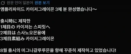 전자상가의 서점 아가씨 작중 최고의 명장면 이미지 14