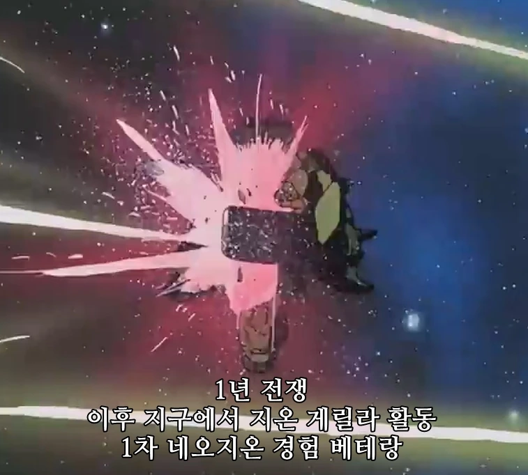 웹코믹 9 페이지 | TOONZIP 이미지 8