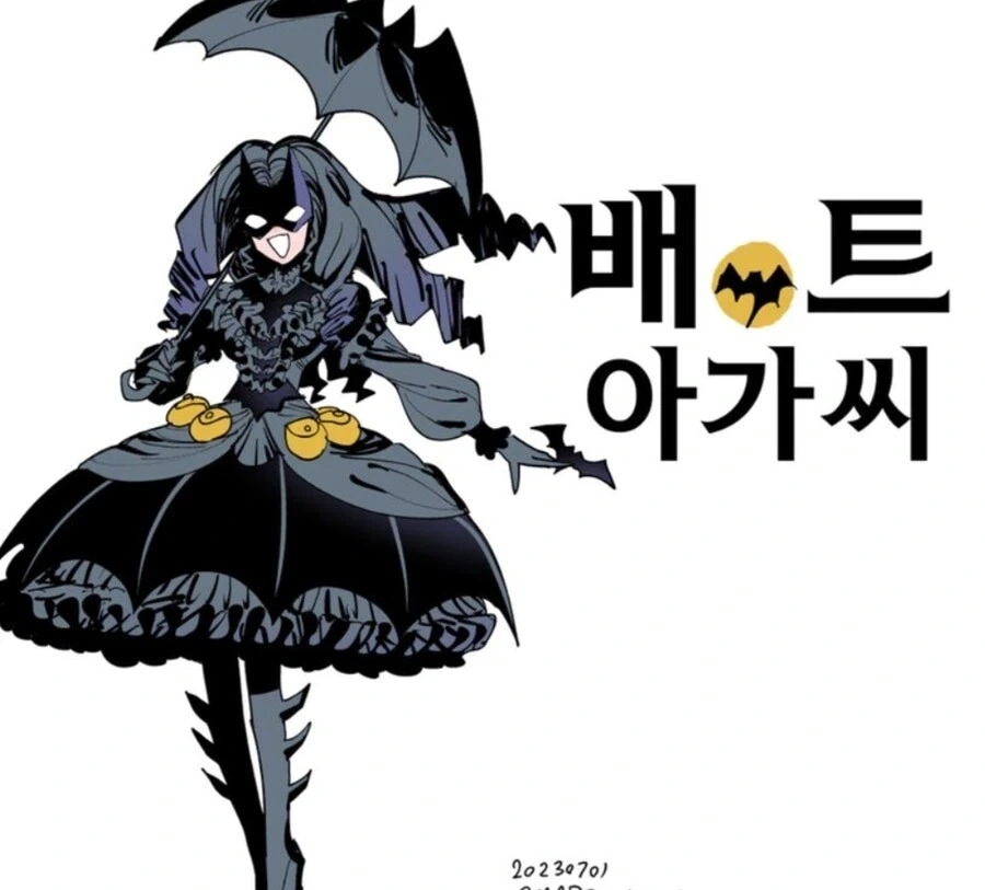 가면라이더) 이것이.. 가면라이더 지오 최강의 모습!!! 이미지 3