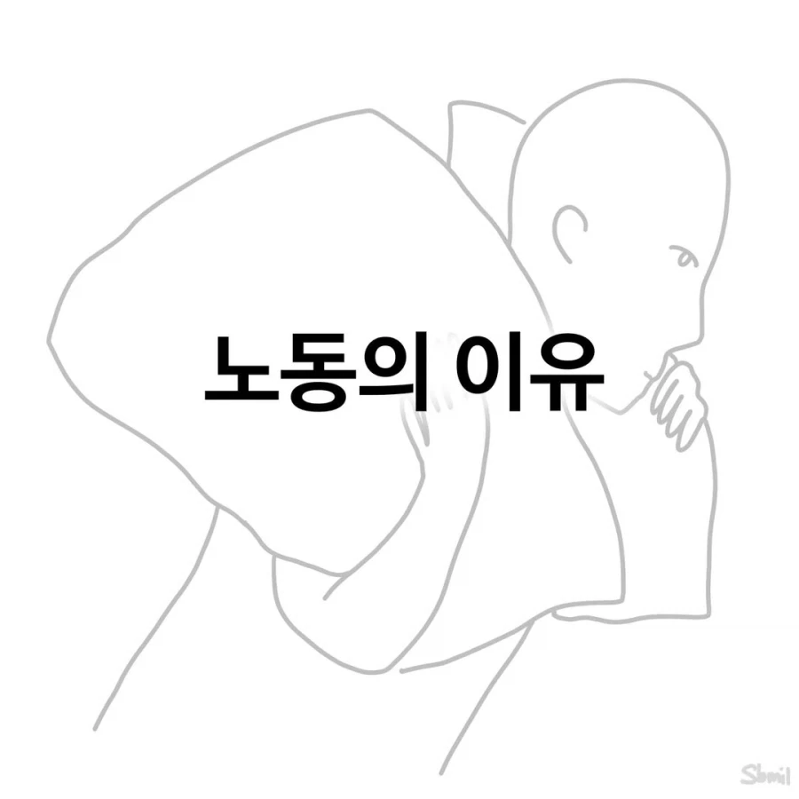 만화 보다보면 놀라게 되는 작가들 이미지 13