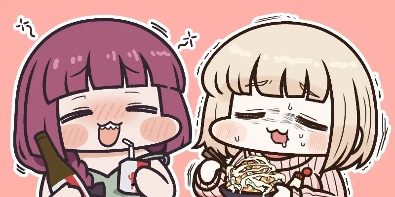 연하와 방잡는 누님 만화.manhwa 이미지 9