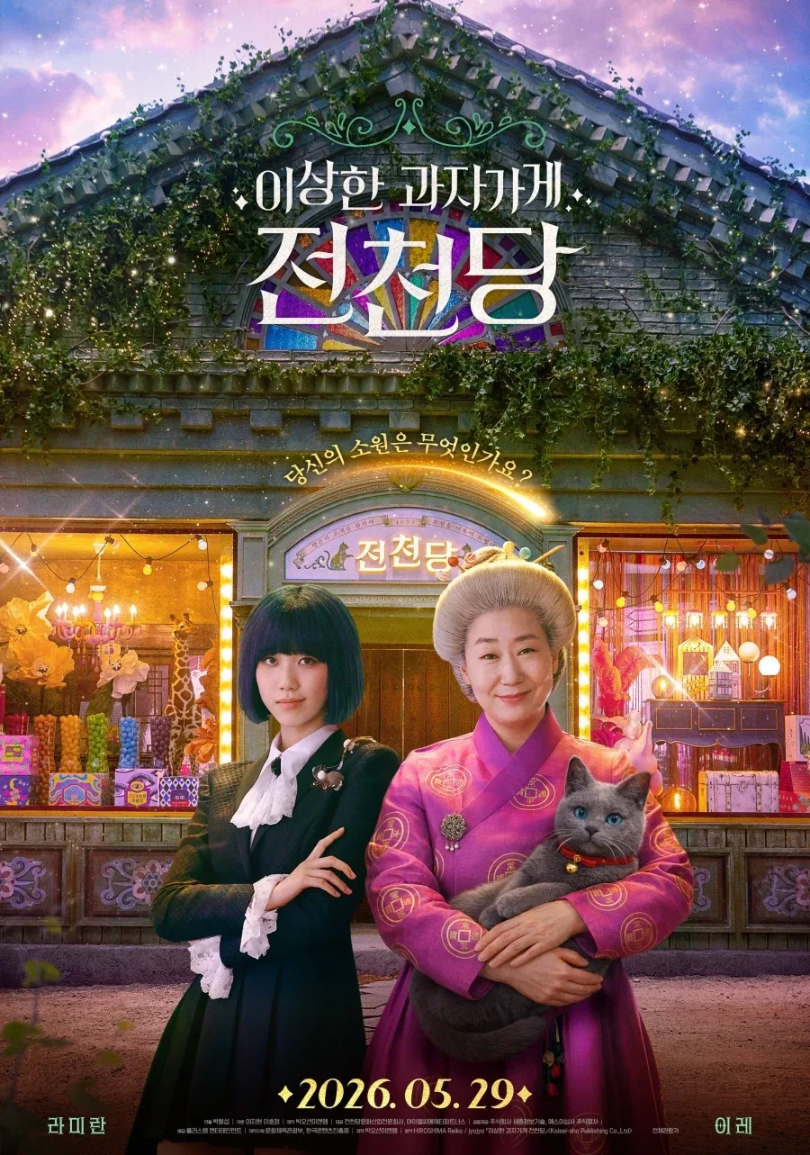 블리치)사실 생각보다 억까당한 인물 이미지 15