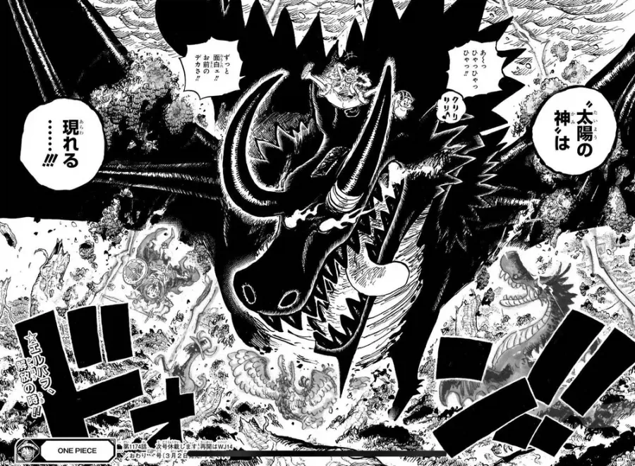 TS)될 남성에게 제일 중요한것.MANGA 이미지 13