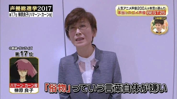 의외로 키잡물에 가까웠던 만화 이미지 3