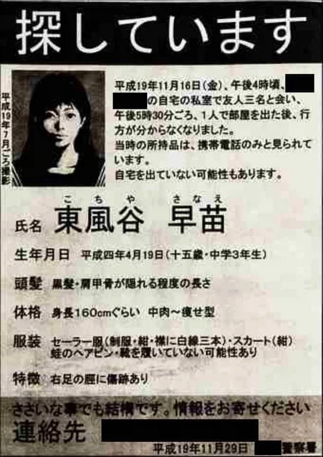 재밌는 만화를 그리고싶당 이미지 6