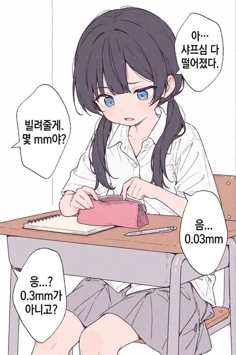 만화 보다보면 놀라게 되는 작가들 이미지 9