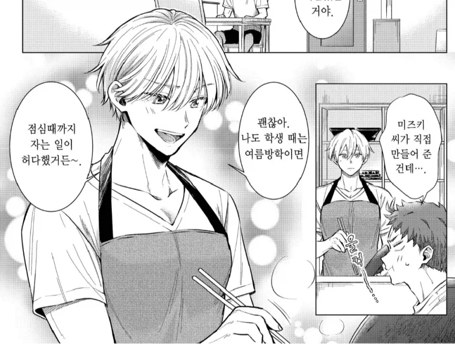 원피스) 슬슬 정설 취급해도 되는 밈들 모음 대표 이미지