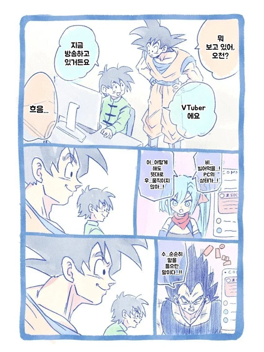 건담) 사실상 우주세기에 가장 필요한 건담 이미지 20