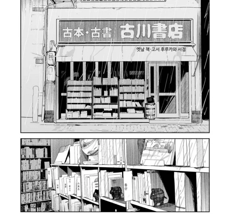 건담)주인공들이 살인을 대하는 태도 이미지 19