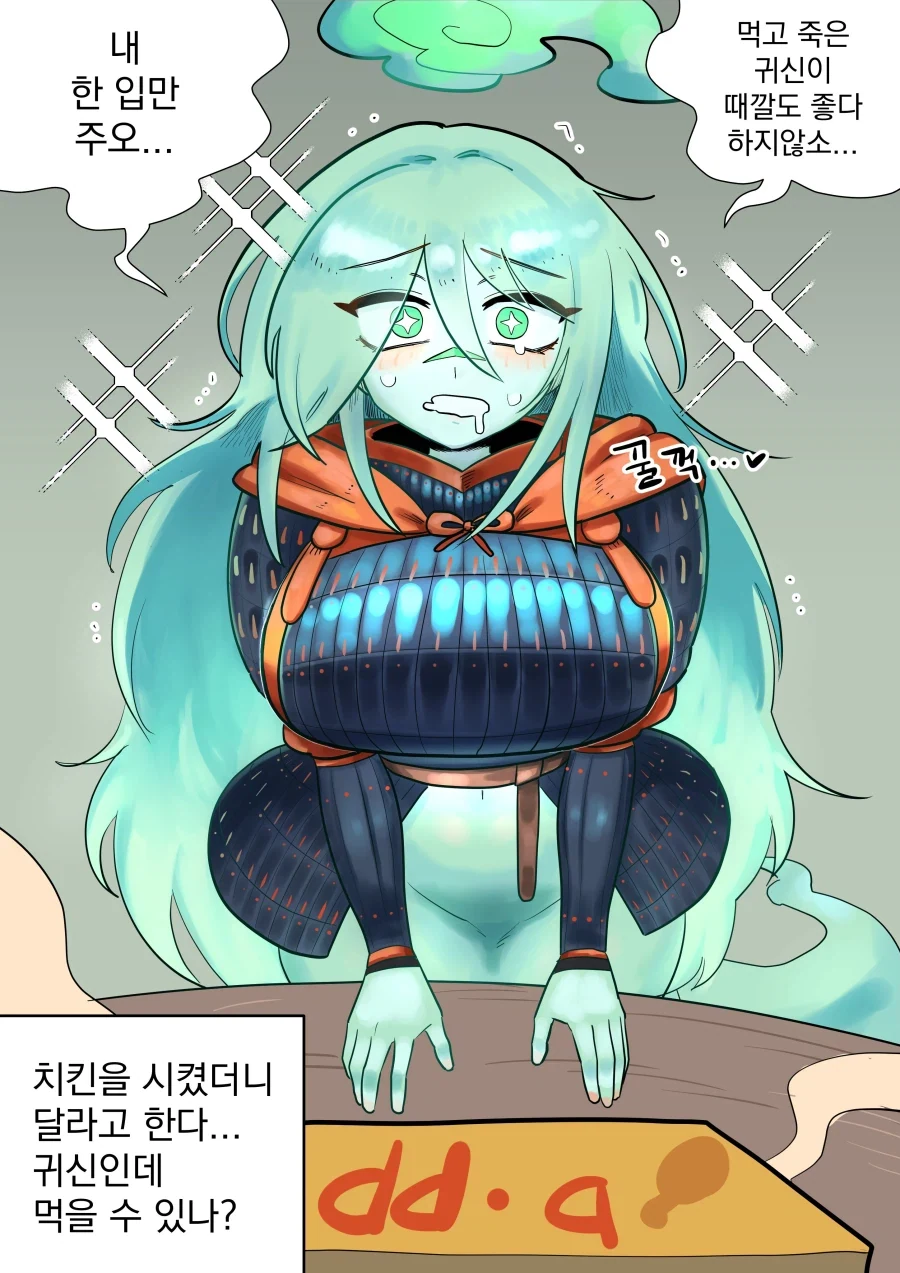 건담)섬광의 하사웨이에서 사람들이 잘 모르는 사실 이미지 13