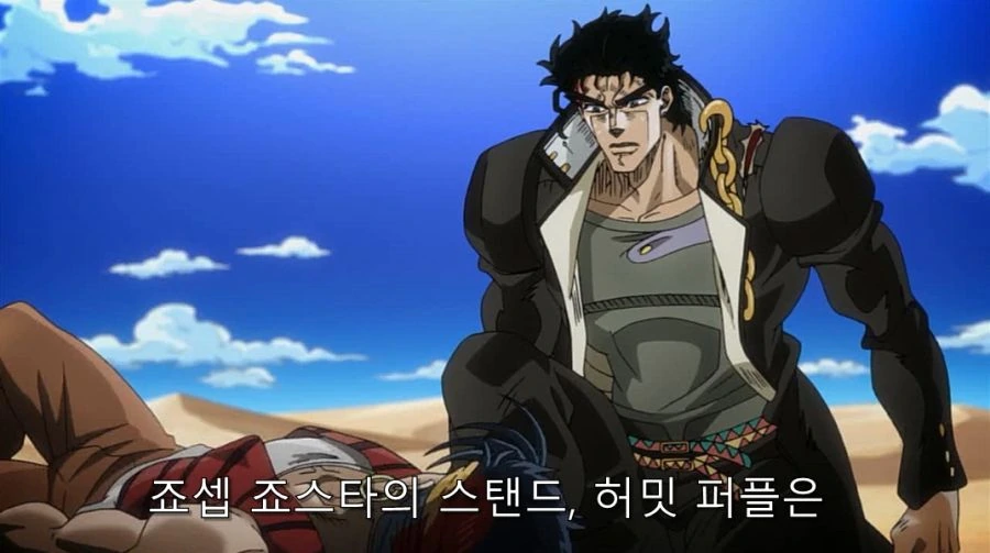 변함없는 두사람 만화 이미지 13