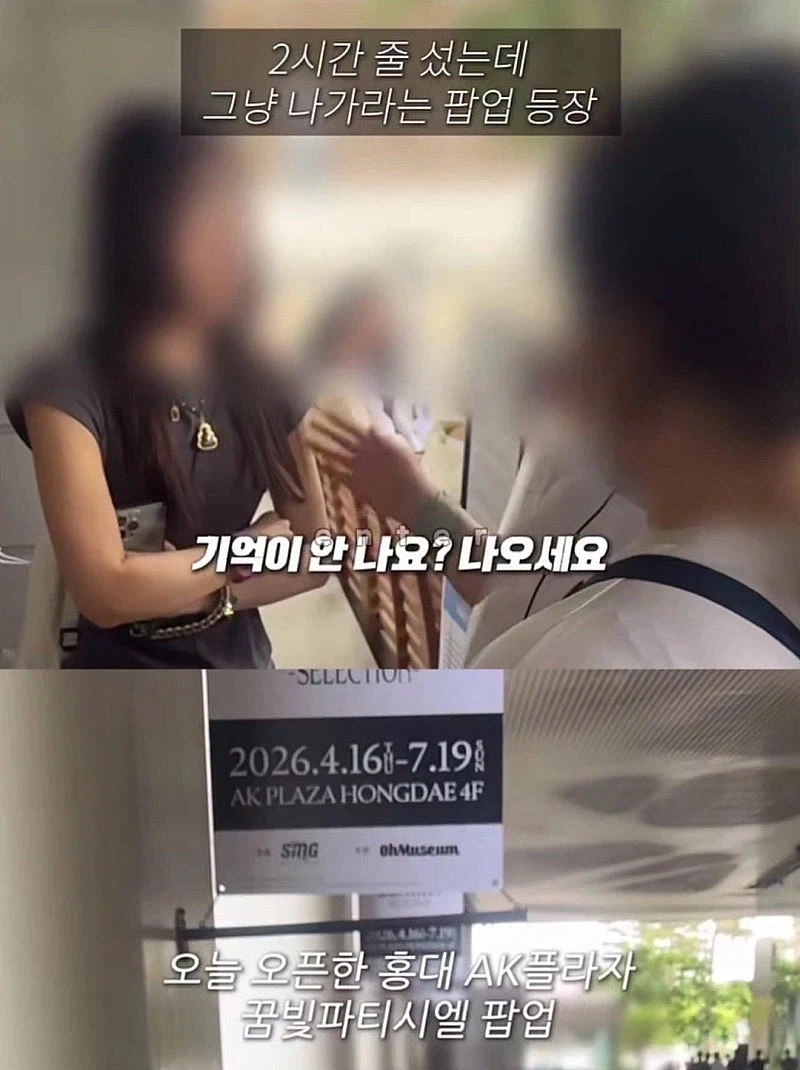 만화 보다보면 놀라게 되는 작가들 이미지 4