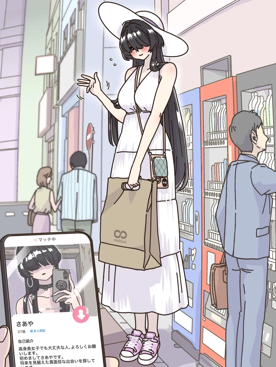 블리치)사실 생각보다 억까당한 인물 이미지 10