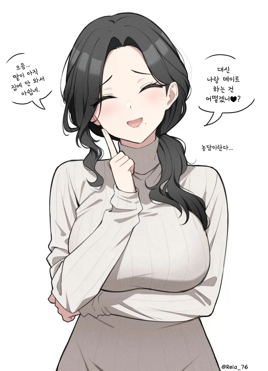 건담)섬광의 하사웨이에서 사람들이 잘 모르는 사실 대표 이미지