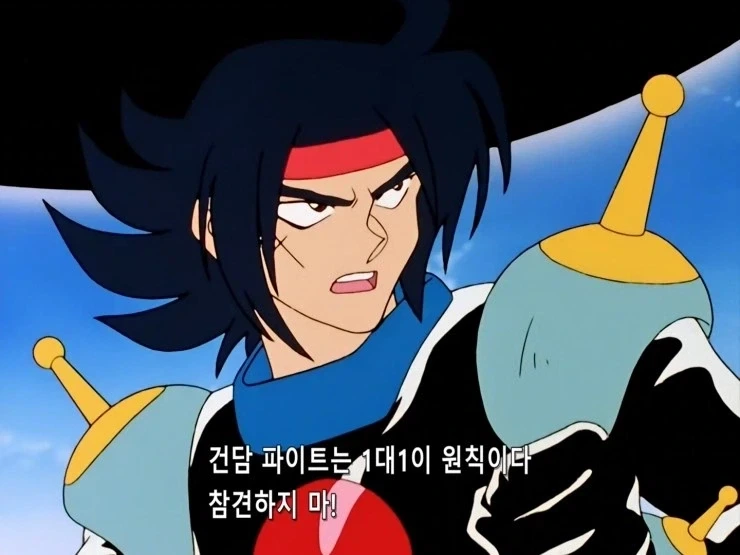 수녀님이 서큐버스였던.manga 이미지 10